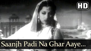 Beqarar Hai Koi HD  Shama Parwana Songs  Suraiya  Shammi Kapoor [upl. by Friedland]