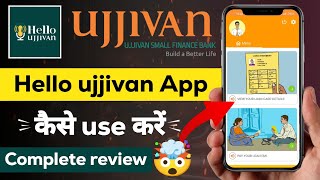 hello ujjivan app kaise use kare  how to use hello ujjivan  hello ujjivan mobile banking use karen [upl. by Asuncion275]