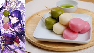 Genshin Impact Recipe Inazuma food Tricolor Dango  原神 稲妻料理 三色団子再現 [upl. by Hite]