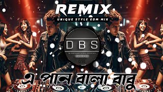 A Pan Wala Babu Dj Remix  Extended Dance Mix  Instagram Unique Style  Dj Bikram Studio Official [upl. by Ilana360]