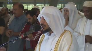 21st Ramadan 1440H  Sheikh Haisham AdDukhain  الشيخ هيثم الدخين  Surat Taha [upl. by Ybbil151]