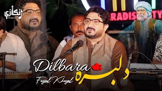 Pashto New Song 2024  Khushal Khan Khattaks quotDilbaraquot  By Faisal Khayal  Angaazey Production [upl. by Mohn]