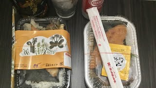 【食べ比べ】ほっかほっか亭ののり弁当と本家かまどやののり弁当を食べてみた！！ [upl. by Nelly1]