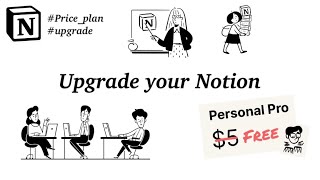 Notion  Upgrade to Personal PRO for FREE  short steps [upl. by Wagner]