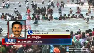 koodankulam Protesters take to sea [upl. by Eimmat639]