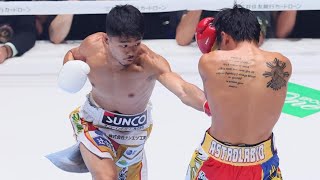 Nakatani KOed Astrolabio Full Fight Highlights [upl. by Nnyroc]