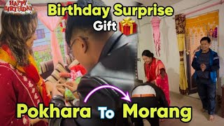 FINALLY SUCCESS💍🥰VYO SANA BIRTHDAY 🥳 SURPRISE VLOG SANA SHOCK HUNUVYO🫢 [upl. by Crescantia587]