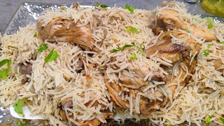 Arabic kabsa chicken kabsa biryani Arabic chicken kabsa recipe how to make chicken kabsa [upl. by Chadwick]