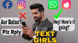 TEXTING How to TALK TO GIRLS HINDI  WHATSAPP INSTA  FB  TINDER  BUMBLE  HOW TO TEXT GIRLS [upl. by Ttergram]