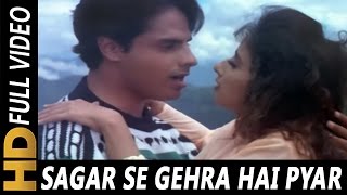 Sagar Se Gehra Hai Pyar Hamara  SP Balasubrahmanyam Alka Yagnik  Yeh Majhdhaar 1996 Songs [upl. by Seaver116]