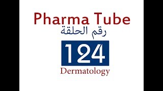 Pharma Tube  124  Dermatology  3  Dermatitis [upl. by Afesoj]