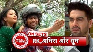 Yeh Rishta Kya Kehlata Hai AbhiraRK Enjoy Bike Ride Armaan Gets Jealous  SBB [upl. by Ailat660]