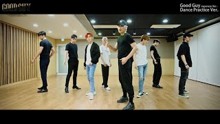 SF9 「Good Guy Japanese ver」 Dance Practice [upl. by Abroms]