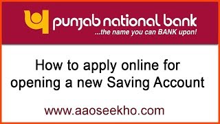 English PNB  How To Apply Online To Open A New Saving Account In Punjab National Bank [upl. by Otrebtuc]