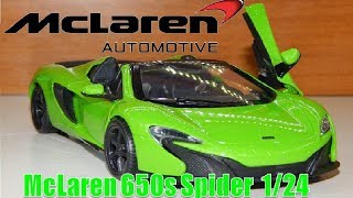 Mclaren 650s Spider 124 Scale by Motor Max Schmee 150 Spec [upl. by Keating]