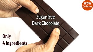 Homemade Dark Chocolate Recipe  How to make Dark Chocolate  Homemade Sugar free Dark Chocolate [upl. by Arah]