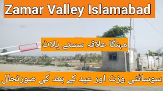 Zamar valley Islamabad  Cheapest property in Islamabad  Possession plots  plot prices [upl. by Aytnahs790]