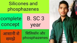 Silicones and phosphazenes in Hindi [upl. by Ule]