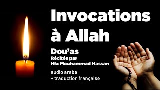 Les plus belles invocations à Allah  Douas  Hfz Mouhammad Hassan Arabe  traduction française [upl. by Yrruc]