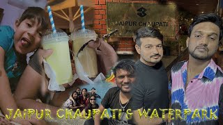 Jaipur ki Chaupati aur Water park ne maze dila diye [upl. by Heffron653]