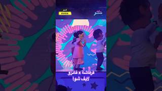 عروضنا مستمره  للحجز على موقع وتطبيق ايفنتات [upl. by Enyehc]