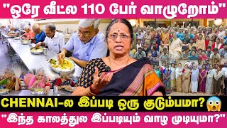 quotஒரே வீட்ல 110 பேர் ஒண்ணா வாழுறதுக்கு காரணம் இதுதான்quot 🤩  Anandam Home Bhageerathy Interview [upl. by Sesom]