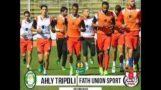 البث المباشرأهلي طرابلس  الفتح AHLY TRIPOLI VS FATH UNION SPORT YALA LIVE [upl. by Annauj249]