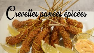 Crevettes panées épicées  recette facile [upl. by Kentiggerma]