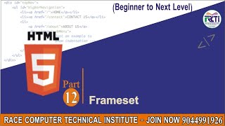 HTML me Frameset kaise banaye  HTML  Part12  Nizam Sir  RCTI GYAN [upl. by Yelekreb]