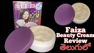 Faiza Beauty Cream Review Telugu [upl. by Oramlub162]