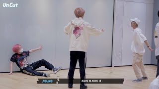 Un Cut Take 4｜‘Hello Future’ Dance Practice Behind the Scene [upl. by Thornie]