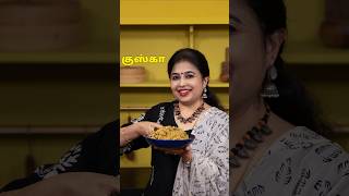 குஸ்கா  Kuska Recipe in Tamil kuskabiryani cooking food shorts vegbiryani [upl. by Hobie]