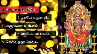 Top 5 amman songs  அம்மன் பாடல்கள்  sendilnithya Smileytalk trendingvideo [upl. by Zuzana]