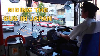 Riding the Bus in Japan Quick Guide [upl. by Peterus425]