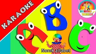 KARAOKE  Norsk alfabet  ABC sang  Alfabetsang  Norwegian Alphabet Song  Norske Barnesanger [upl. by Hama]