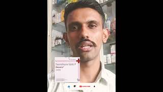 Dexamethasone tablets ip 05mg uses in hindi  Published by medicaltalkswithpradeep [upl. by Worl]