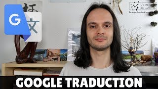 GOOGLE TRADUCTION  5 FONCTIONNALITÉS UTILES [upl. by Aowda]