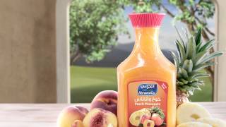 Almarai Peach ampPineapple Juice [upl. by Nad206]