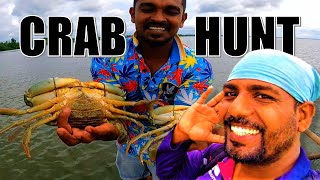 ලොව රසම Jumbo Crab දඩයමේ යමු wishwatiyubaya 👣😲🦀 [upl. by Fleischer]