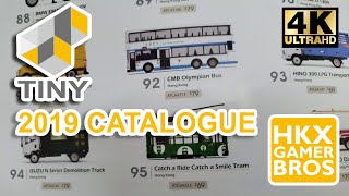 TinyHK 2019 Catalogue 微影 [upl. by Cozmo261]