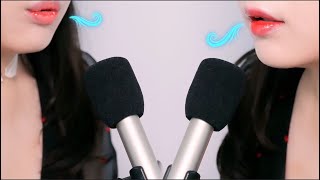 ASMR Twin Deep Breathing amp Ear Blowing rode nt5 🌬️ No Talking 50 minute [upl. by Emory493]