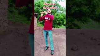 Abay Ram Pahari and Ghardhari Bansuri youtubeshorts dogrimusic flute [upl. by Verneuil]