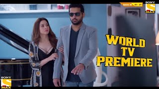 Maestro Movie Hindi Dubbed Release  Nithin New Movie  Maestro Trailer Hindi  Tamannah Bhatia [upl. by Bernard]