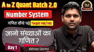 140140 की Maths Strategy  What is Number System  What is Number  Class1  Abhinay sharma [upl. by Caren]