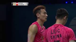 Dubai World Superseries Finals 2017  Badminton F M3MD  GidSuk vs LiuZhang [upl. by Jennica338]