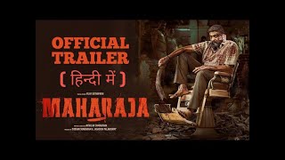 Maharaja Release Trailer Hindi  Vijay Sethupathi  Anurag Kashyap  Mamta Mohandas [upl. by Jaquiss]