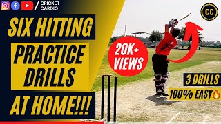 Six Hitting Practice Drills at Home  How to hit Long Sixes in Cricket easily 🔥 [upl. by Klein]