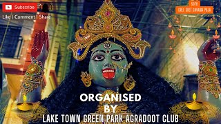 50th Sree Sree Shyama Puja Organised By Lake Town Green Park BlockA Agradoot Club🙏 🪔🎇kalipuja2024 [upl. by Lotte77]