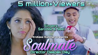 SOULMATE  SARODEE BORAH amp NEEL  DEEPAK DEY  ASSAMESE SUPERHIT [upl. by Portie]