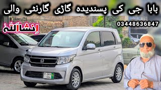 Honda NWagon 660 cc Full Option Japanese Car For Sale  Model 1617  Cars For Sale In Pakistan [upl. by Catima]